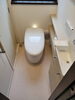 「千葉市緑区にお住まいのお客様宅でトイレ工事を行いました。


【千葉市緑区おゆみ野・市原市ちはら台を中心に、リフォーム工事を行っております！お風呂、キッチン、トイレなどのリフォームや壁紙や内装、外装工事お気軽にお問い合わせください】」