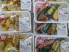 手作り弁当各種販売中！「手作り弁当が出来ました！」