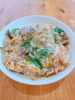 花椒うな卵丼「5/12 Today’s Special 花椒うな卵丼　日替わり　おすすめ　ランチ　夜ご飯　木更津　中華　金龍」