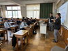 「総合的な探求の時間」