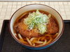 かつうどん「火曜はかつ定食です！」