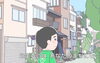 「「民生委員・児童委員の日」活動強化週間【5月12日～18日】」