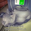 「【出張買取】猫の南部鉄器をお売りいただきました。」
