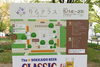 ❶「りらテラス」案内図（大通会場６丁目）「ライラックまつりが始まります！（5月14日～25日）」