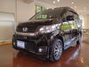 「中古車情報のご案内」