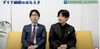 脳疲労について「中枢性疲労」