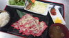しまね和牛『にんにく赤身定食』「しまね和牛『にんにく赤身定食』で元気モリモリ(^○^)   」