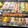 糖分補給で疲労回復💕o(｀^´*)「新しいケーキ🍰も続々登場🎉(^-^)」