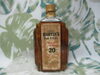 ジェームスマーティン 20年 750ml「ジェームスマーティン 20年 750ml 【飲まないお酒、年代物のお酒(古酒)買い取ります!!】ブランデー・ウイスキー・マオタイ・日本酒・焼酎など 買取センターGP新検見川店 千葉市 花見川区 美浜区 稲毛 幕張 八千代」