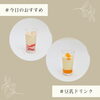 「【岸和田市】🥤 ヘルシー＆フルーティー！Minaカフェの豆乳ドリンクで潤いをチャージしませんか？🍓🥭」