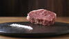 上ハラミ厚切り（トリュフ塩添え）「本八幡で楽しむ！3種類の食べ比べで見つける「ハラミ」の魅力」