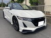 「ＨＯＮＤＡ Ｓ６６０ アルファ 買取・売却・ご成約御礼『東京都 三鷹市のお客様』【出張くるま買取館】」