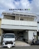 伏見区久我東町中古戸建「【価格改定】伏見区久我東町・5LDK＋土間！リフォーム済み中古戸建のご紹介」