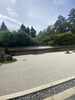 やっぱり京都はこの庭です。「創業平成7年、豊富な調査経験と実績。元警視庁刑事顧問 安心の女性相談員在籍 明朗会計 群馬-高崎・前橋 茨城-つくば・土浦 埼玉-熊谷・上尾・川越 千葉-柏・船越 調査全国対応。」