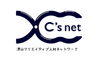 「津山クリエイティブ人材ネットワーク「C's net」！　津山の課題にクリエイティブな力を」
