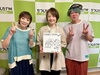 「✅2025年5月20日（火）21:00～放送🌟かつしかFM「バッドボーイズ清人のどっぷり！葛飾人」清人さん＆石川ことみさん💕ゲスト😊：『KANAES DESIGN（かなえすデザイン）』Webデザイナー斎藤加苗さん♪ぜひご視聴ください！」