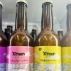 お口の中100％フルーツ！女子にうれしい“ほろよいクラフトビール”販売中🍊