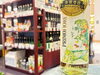 ラベルの果物のようなアロマ、味わいが楽しめます。「軽く冷やして美味しい白ワインのご案内。」
