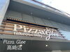 「Pizza Glee高崎店[大分市テイクアウトピザ]」
