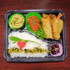 ミートボール 唐揚げ エビフライ クリームコロッケ「5月16日のお弁当」