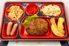 ビジネス弁当「５月１６日のお弁当🍱」