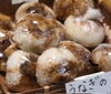 うなぎものってる「うなぎの焼きおにぎり」！「オトクなうなぎ入り焼きおにぎり！」