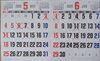 「明日（5/17）お休みします🙇」