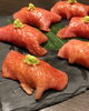 「極上肉寿司」