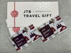 JTBトラベルギフト「商品券・ギフトカード買取　【金沢区　買取大吉サニーマート金沢八景店】」