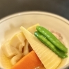 会津産　筍の煮物