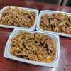 牛皿盛り「5月17日のお惣菜」