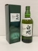 サントリー白州「【買取大吉イトーヨーカドー洋光台店】お酒のお買取再び！」