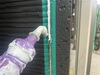 シーリング　打ち替え「作新建装　今週の施工」