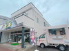 フラワー愛夢「19日は白糠町にいます🚚」