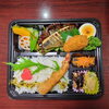 マトウダイ柚庵焼き 野菜コロッケ エビフライ「5月18日のお弁当」