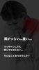 「肩こり・スマホ首のお悩みは「姿勢」から根本改善！」