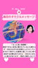 「京都・伏見の母がお届けする✨5月19日✨今日の占いメッセージ✨」