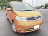 「ニッサン セレナ 買取・売却・廃車のご依頼『東京都 羽村市のお客様』【出張くるま買取館】」