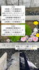 「福島 出張施術🎶【足立区江北　chiropractic Twinkle  肩こり卒業整体】」