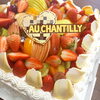 ウェディングケーキ💒ご予約ケーキです🔔「ご予約ケーキ🎂ウェディングケーキ👰」