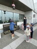 幸せな鐘🔔✨「丘珠空港を探検！✈️ 【札幌市北区篠路　児童発達支援　放課後等デイサービス】」