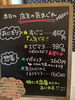 「5月19日（日曜日）本日も元気にオープンです🍙✨️‼️本日の気まぐれは『すじこ』と『エビマヨ』です‼️【福島と青森の美味しい食材を使ったおにぎり屋にこまる】」
