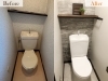 トイレ交換と内装、棚の設置(犬山市I様邸)「トイレリフォーム【大工さんのリフォーム店/扶桑町/大口町/犬山市/江南市/小牧市】株式会社ウィズホーム」