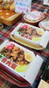 「5月１９日(月)お弁当情報＆明日の販売予定」