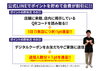 「ずっとお得に通えるエニタイムフィットネス長岡京店✨」