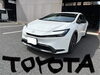 トヨタ　新車　プリウス　納車しました‼️「新車トヨタ プリウス納車！普通車も瀬在モータースにお任せください🚗千曲市」
