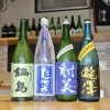 夏酒入ってます♪♪