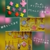 ポレポレ人気のオリジナルガチャ！「Parfait Bar Polepoleオリジナルガチャ」