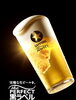「今日の舞鶴は、またしても夏日！🥵  」