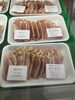 割引き「お惣菜火曜日割引き実施中」